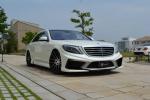 Mercedes-Benz S63 AMG by VITT Squalo 2014 года